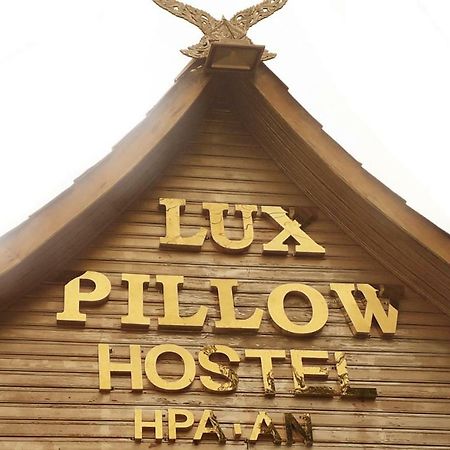 Lux Pillow Hostel Хпа-ан Екстериор снимка
