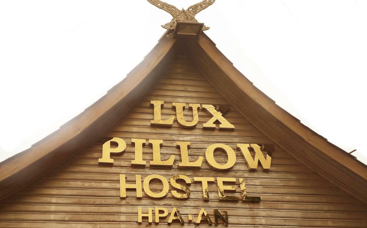 Lux Pillow Hostel Хпа-ан Екстериор снимка